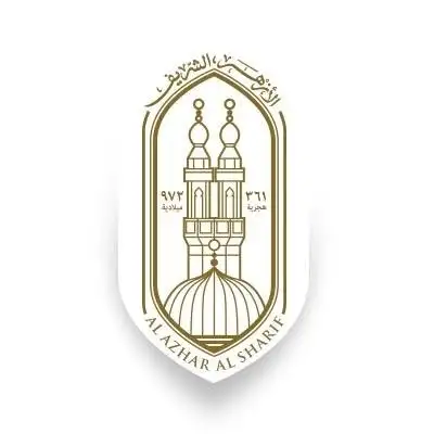 الأزهر يحذر من منتحلي اسمه واسم الإمام الأكبر.. ويؤكد: إجراءات قانونية بحق المخالفين
