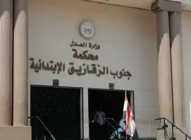 الإعدام والمؤبد لمتهمين بقتل شاب وسرقة دراجته وإلقاء جثمانه في مصرف بالشرقية