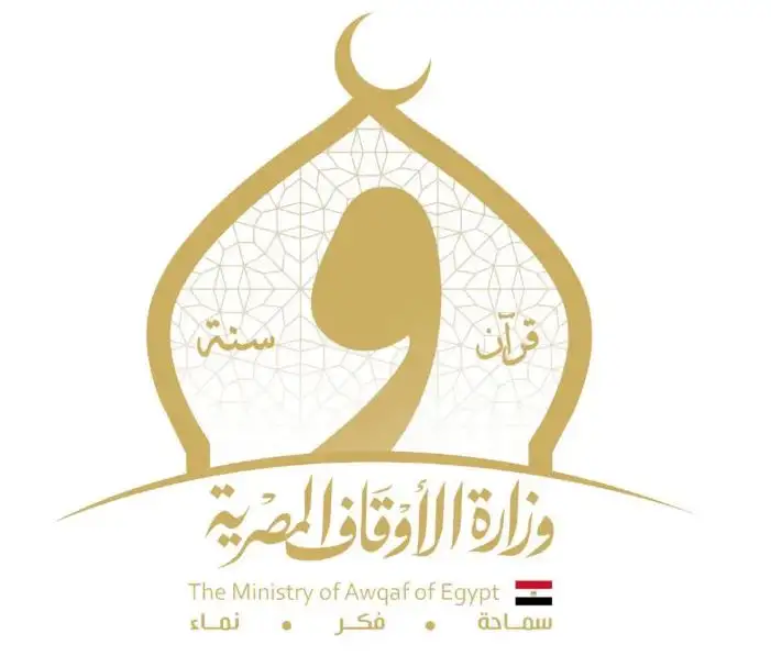 بدء استكمال إجراءات التعاقد لمرشحي وظيفة إمام وخطيب ومدرس.. والأوقاف تعلن المواعيد