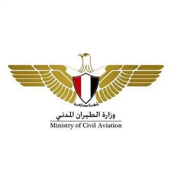 استعدادات مكثفة لاستضافة مصر الاجتماع السنوي لأسبوع إفريقيا والمحيط الهندي