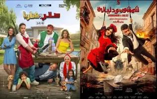 تضارب إيرادات الأفلام المصرية يثير الشكوك حول دقة الأرقام المعلنة