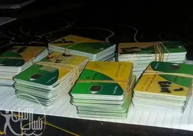 النائب حسين غيتة: هناك حذف عشوائي من بطاقات التموين.. وناس غلابة تذهب للتموين تبكي