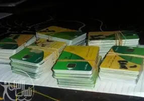 النائب حسين غيتة: هناك حذف عشوائي من بطاقات التموين.. وناس غلابة تذهب للتموين تبكي