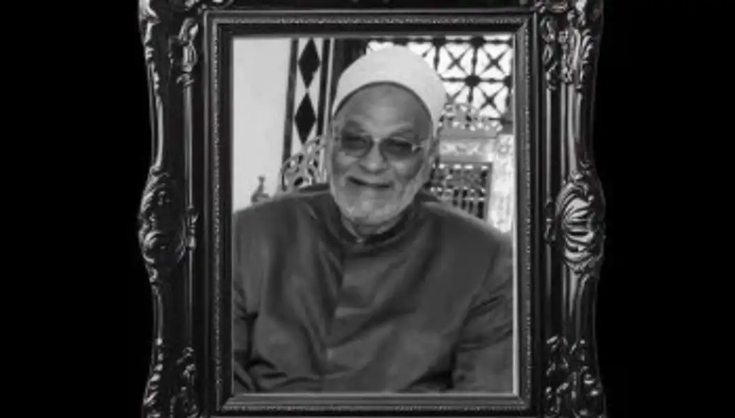 الإمام أحمد الطيب ينعى الشيخ عبد الفتاح علام وكيل الأزهر الأسبق