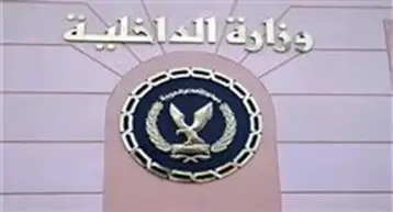بلاغ يتهم مواقع تابعة لجماعة الإخوان بنشر ادعاءات كاذبة بشأن وفاة والد مُبلِّغة والإضرار بها نفسيًا