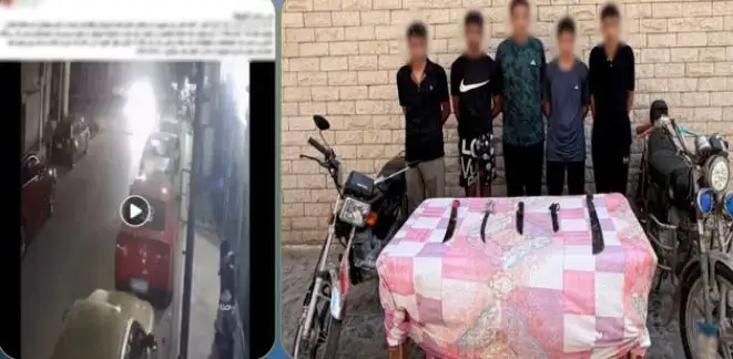 القبض على المتهمين بالتعدي بالضرب بأسلحة بيضاء على شاب في بورسعيد