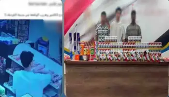القبض على 3 متهمين لتكوينهم عصابة للنصب على أصحاب المحال بالبحر الأحمر