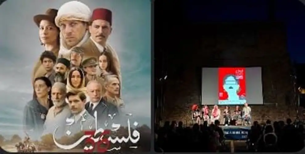مهرجان غزة الدولي لسينما المرأة يطلق جولته الترويجية في أوروبا استعدادا لدورته الثانية