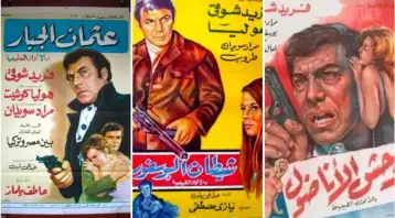 9 أفلام وجائزة تاريخية.. رانيا فريد شوقي تستحضر ذكريات والدها بتركيا في ذكرى رحيله