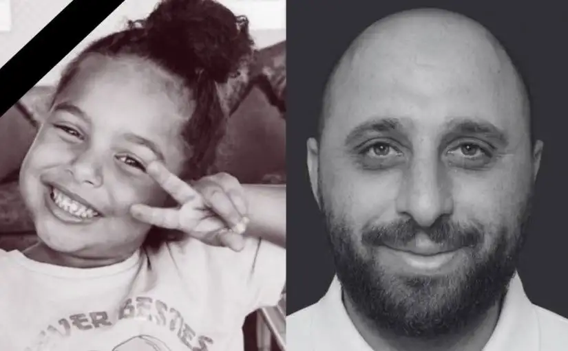 لحقت بوالدها.. وفاة لاعبة جمباز متأثرة بإصابتها في حادث محور حسب الله الكفراوي