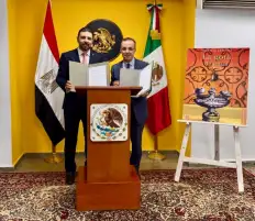 «نقطة ماء» محور النسخة الرابعة من مسابقة ترجمة الأدب المكسيكي إلى اللغة العربية