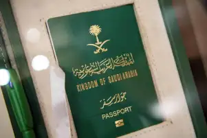 السعودية تعفي المصريين حاملي جوازات السفر الدبلوماسية والخاصة من التأشيرة
