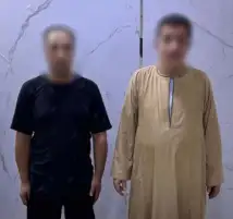 ضبط المتهمين بتقييد كلب ووضعه داخل جوال في حدائق القبة بالقاهرة