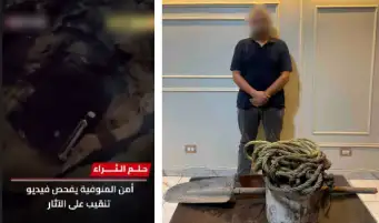 ضبط عاطل بتهمة التنقيب غير المشروع عن الآثار داخل منزله في المنوفية