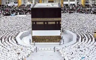 الداخلية تفتح باب التقديم لحج القرعة 2027.. وتحدد الشروط والفئات الممنوعة من السفر