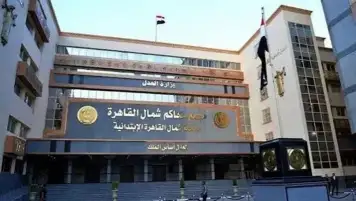 المؤبد لـ6 متهمين بالاتجار في المخدرات ومصادرة 750 قطعة حشيش في منشأة ناصر
