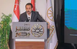 ​«الغنام» رئيسًا لـ «مستقبل مصر للتنمية المستدامة».. ونخبة من الوزراء والخبراء يقودون منظومة الأمن الغذائي والاستثمار
