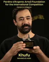 فيلم خوفو يتوج بالفهد الفضي في المسابقة الدولية لمهرجان لوكارنو