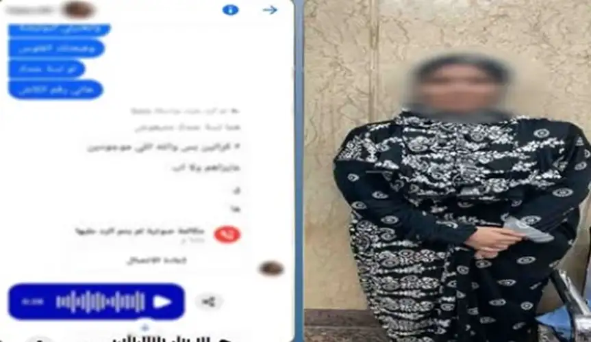 ضبط المتهمة بالنصب على راغبي شراء الأثاث بأسعار مخفضة عبر مواقع التواصل