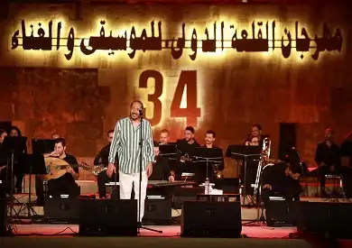 أعلام مصر بين جمهور القلعة.. علي الحجار يقدم ميدلي للأغاني الوطنية