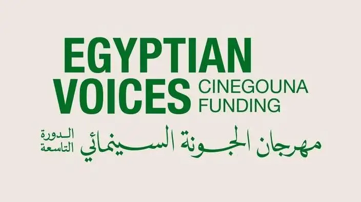 تشافي يتعهد بإعادة الهوية الهجومية إلى منتخب هولندا