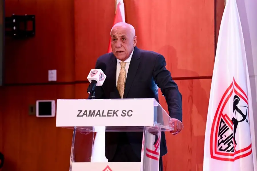 مجلس الزمالك يهنئ اتحاد اليد بتتويج المنتخب بذهبية دورة ألعاب البحر المتوسط
