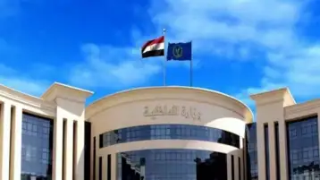 كشف ملابسات منشور متداول بشأن تغيب زوج بالغربية