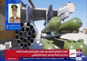 المتحدث العسكري: ظهور «CH-47F شينوك» بمعرض العلمين يعكس أحدث طائرات النقل المنضمة للقوات الجوية
