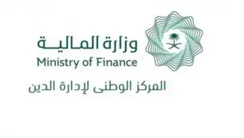السعودية تتوقع أن تركز مقتضيات التمويل للعام 2022 على إعادة تمويل للدين
