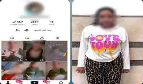 الداخلية تضبط صانعة محتوى لنشرها فيديوهات خادشة للحياء
