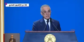 وزير العدل: خريجو الدورة السادسة من برنامج الأكاديمية العسكرية يحملون إلى محراب العدالة العلم والوعي والعزم