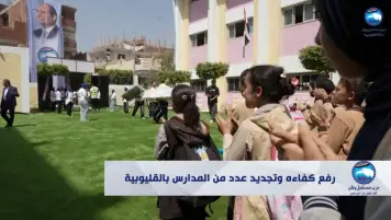 مستقبل وطن: يطلق حزمة مبادرات خدمية بالقليوبية.. تطوير مدارس ومستشفيات ودعم غير القادرين