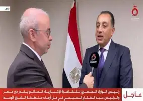 مدبولي: الرئيس السيسي يوجه رسالة تقدير إلى جوتيريش ويدعوه لزيارة القاهرة