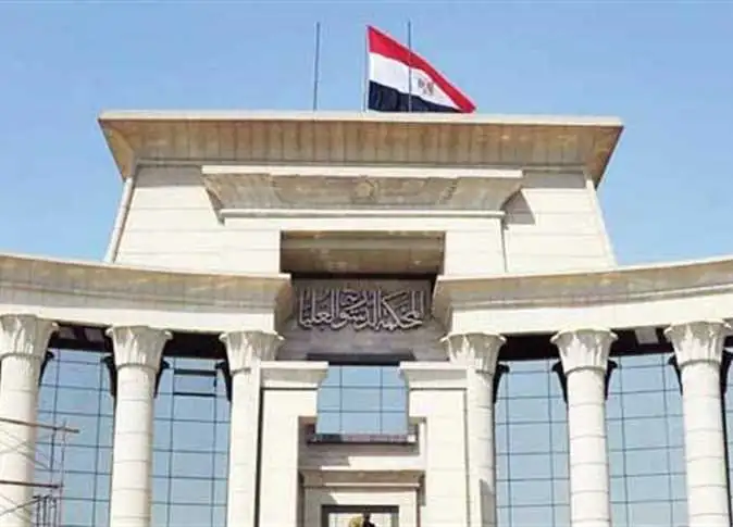 قرار جمهوري بتعيين أربعة نواب جدد لرئيس المحكمة الدستورية العليا