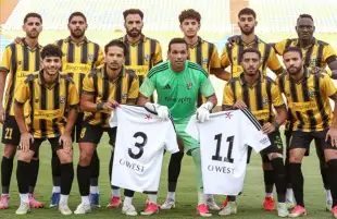كأس عاصمة مصر